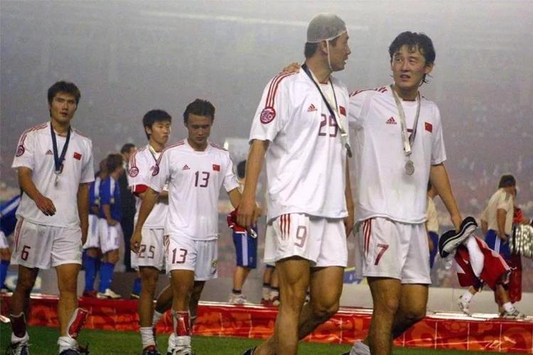 Báo Bóng đá Số