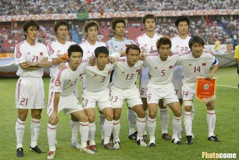 ảnh Mạng Gái
